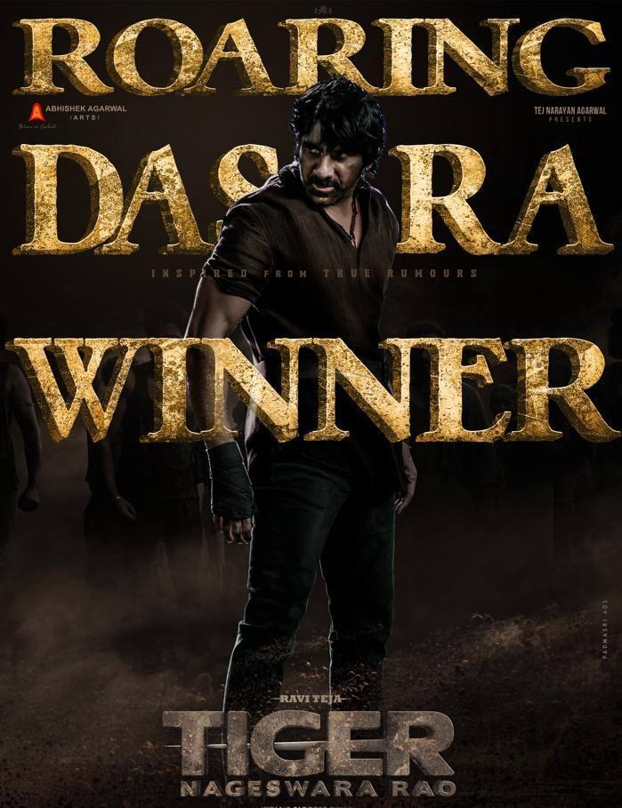 Tiger Nageswara Rao 1st Day Collection
