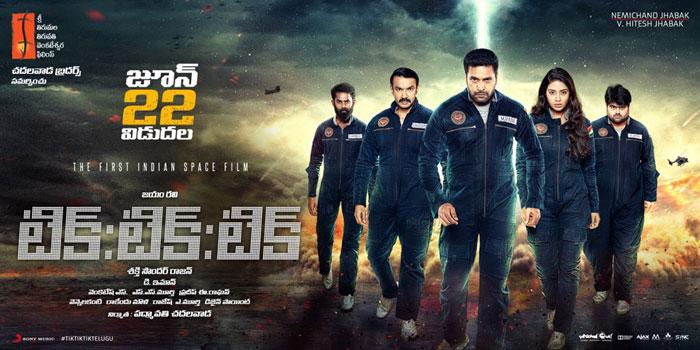 Tik Tik Tik Movie Censor Completed