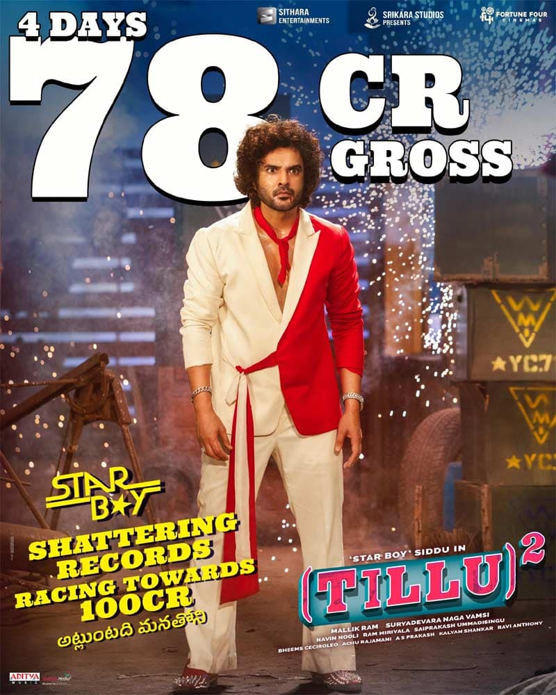 Tillu Square 4 days collections 