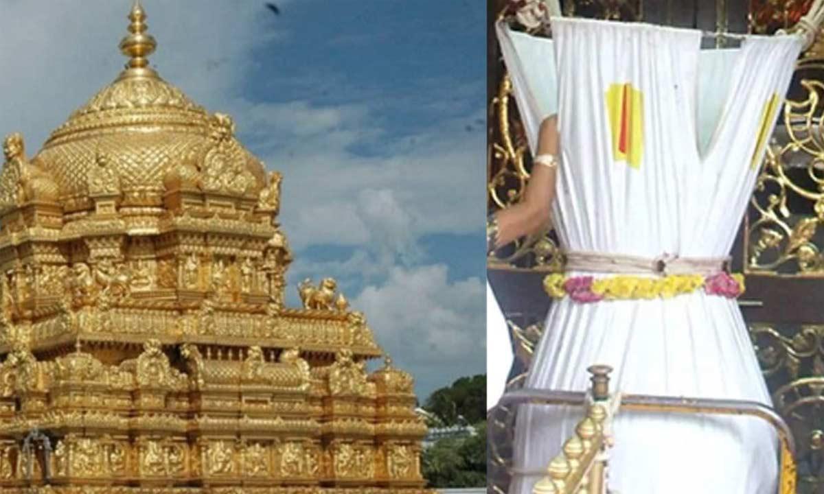  Tirumala Hundi is being robbed like an ATM