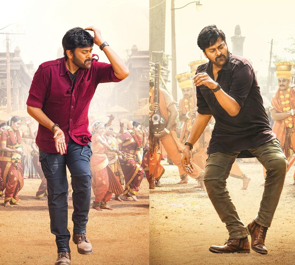 Today Mega Celebrations missing 