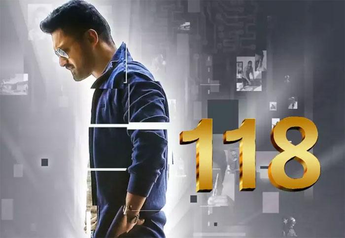 Tollywood Audience Disappointed in Jan and Feb