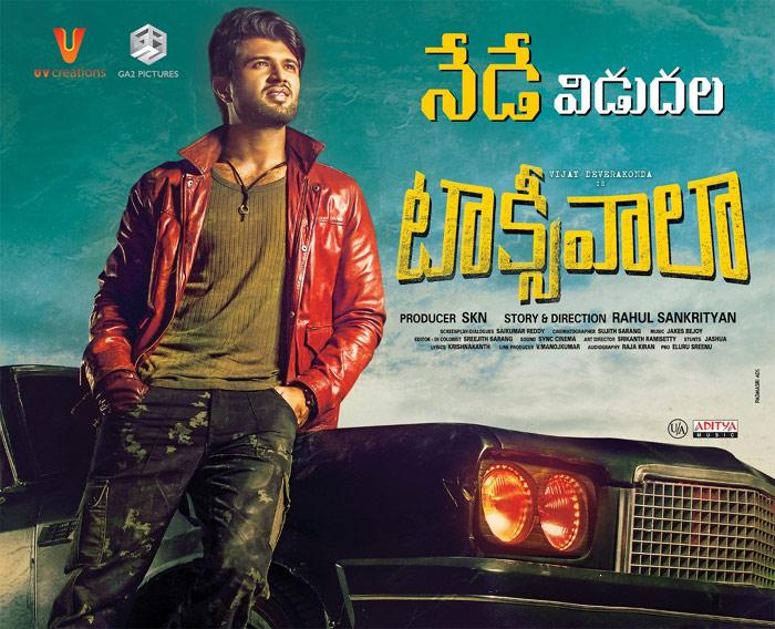 Tollywood Hopes on Taxiwala Movie