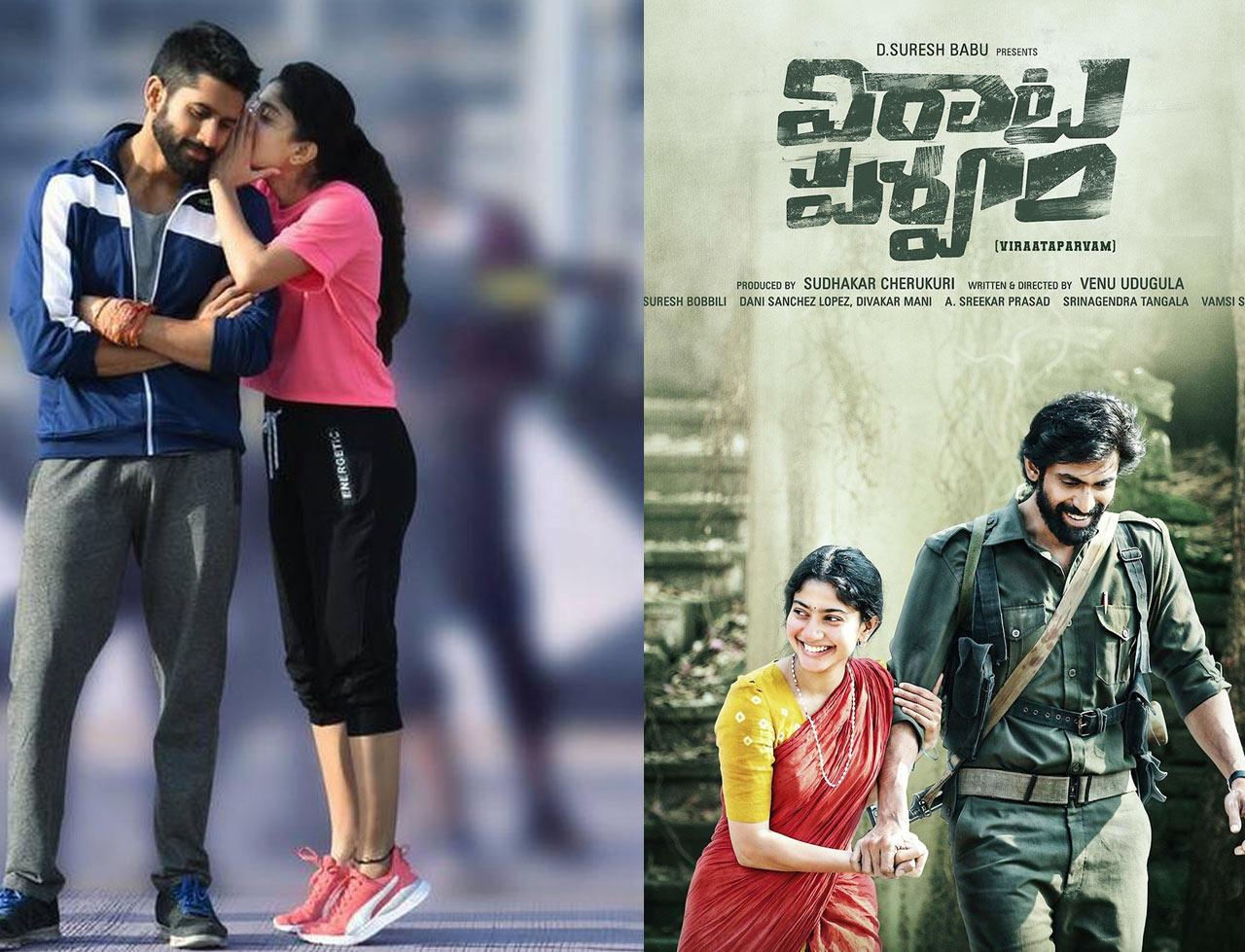Tollywood movies ready to release in theaters