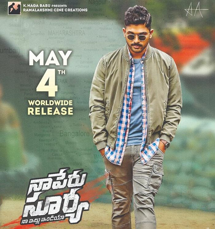 Tollywood People Waiting for Naa Peru Surya
