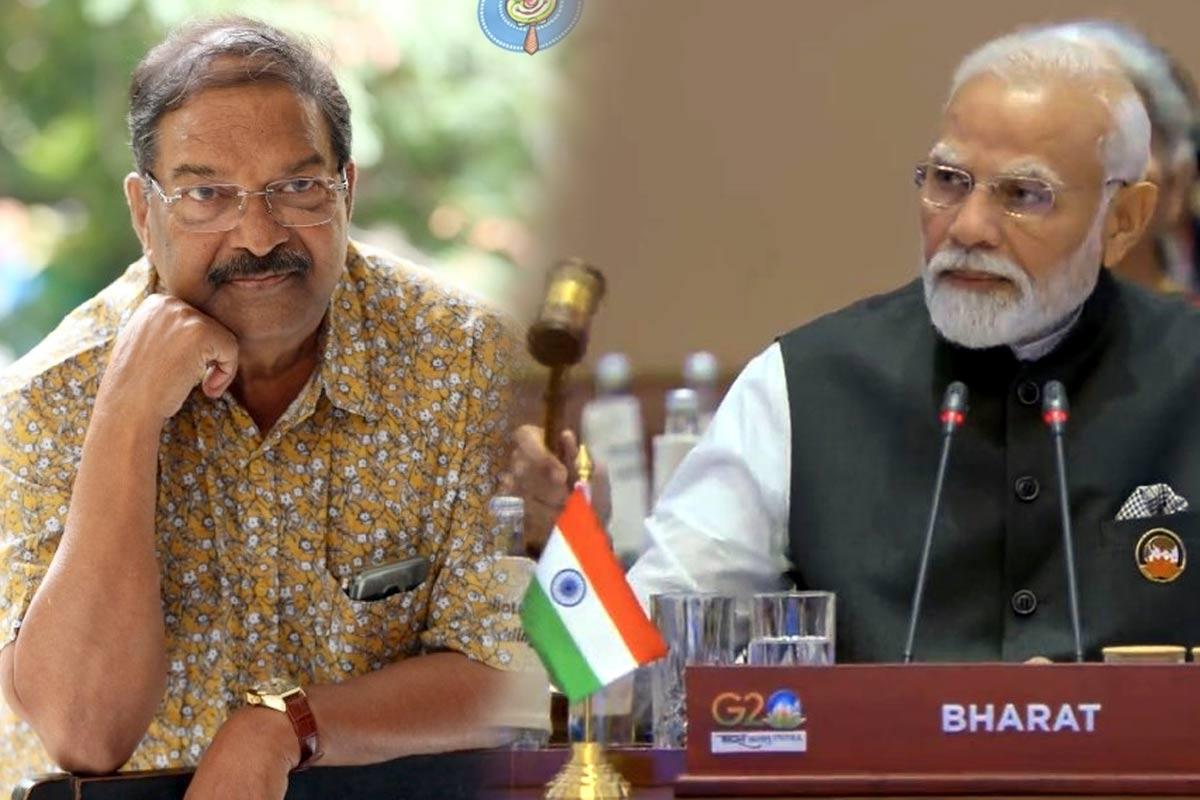 Tollywood Producer Letter to PM Modi