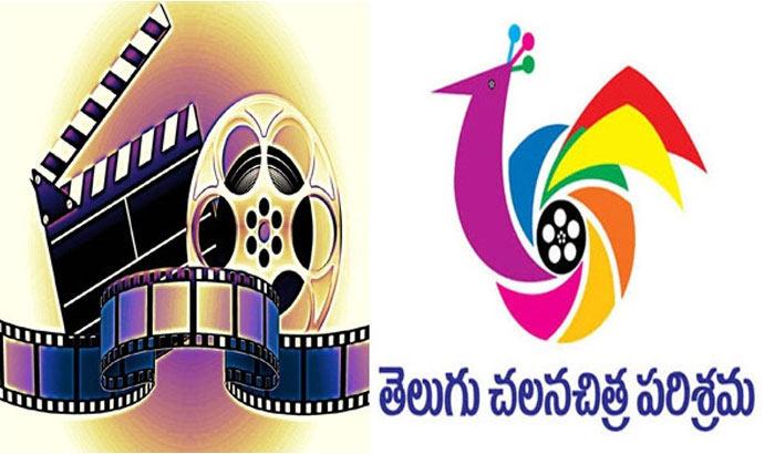 Tollywood Shootings update 