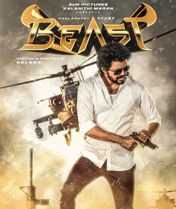 Tollywood special wish to Vijay