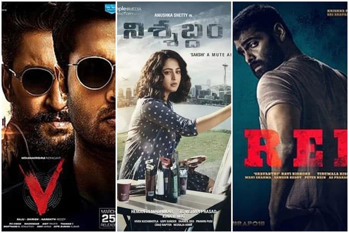 Tollywood Stars Waiting for Theaters Opening 