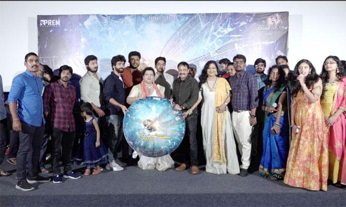 Tooneega Movie Audio Released