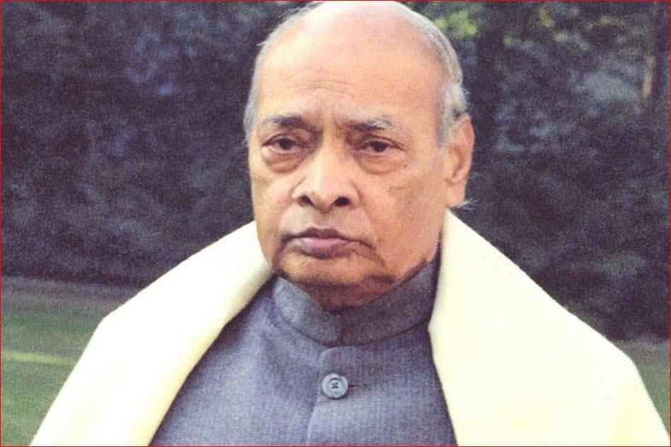  Top Honor to former PM PV.Narasimha Rao