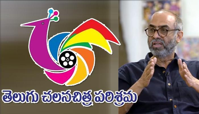 Top Producer Suresh Babu On Remunaration