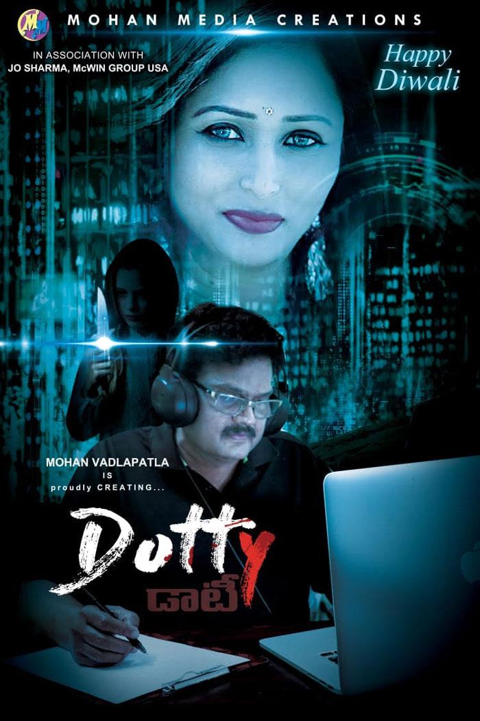 Top Producer Turns Director with Dotty