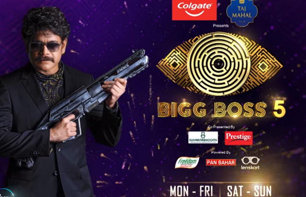 Top Two Finalists Of Bigg Boss Telugu 5