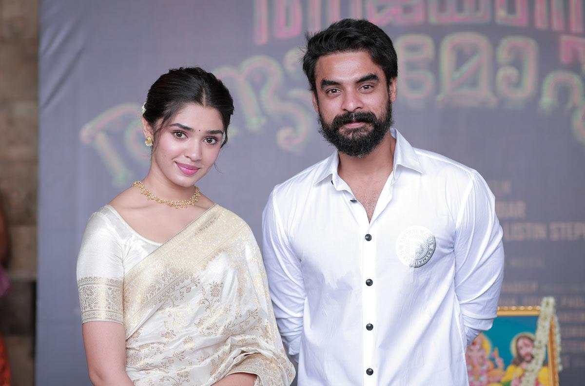 Tovino in the first triple role of his career!! 