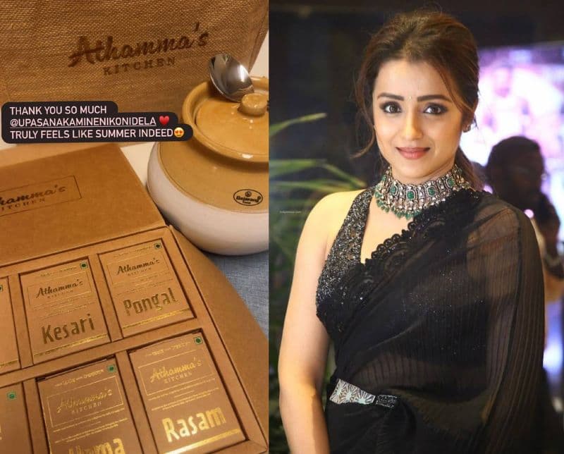 Mega Family Summer Gift To Trisha
