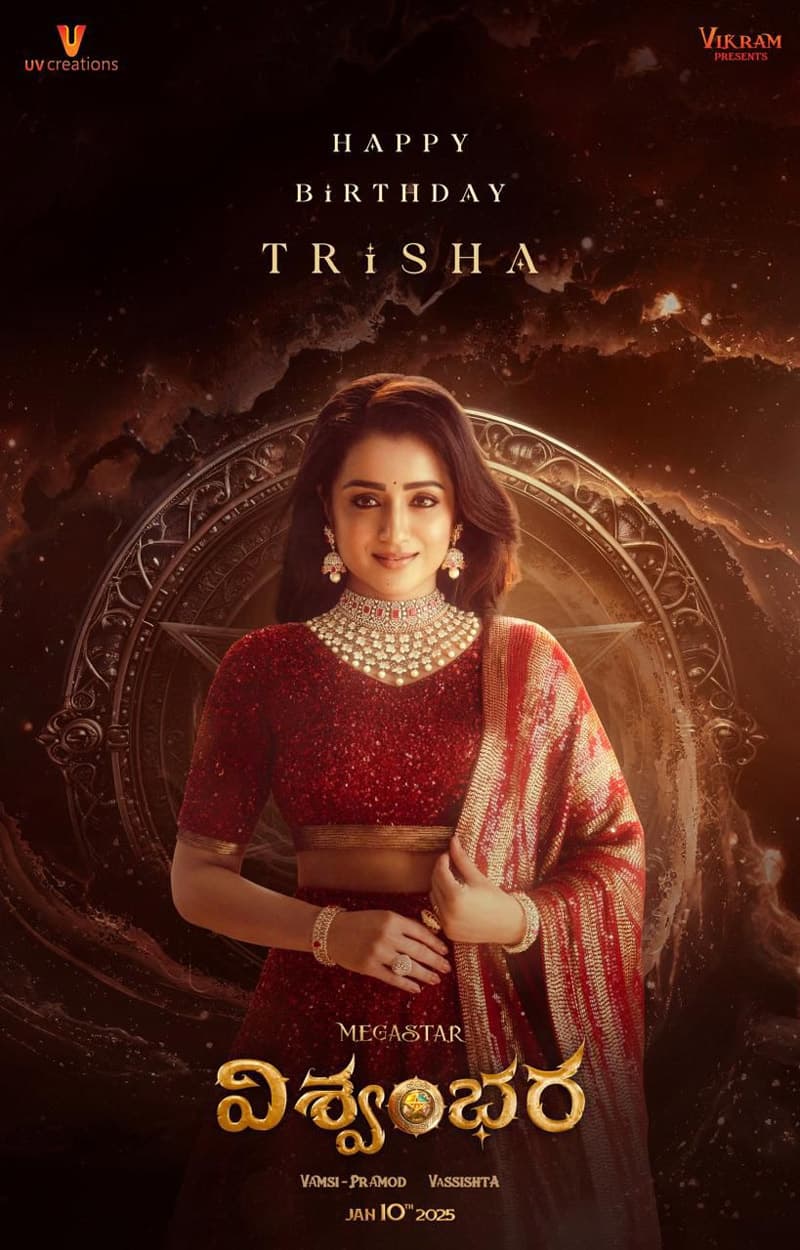 Trisha Birthday Special Poster From Vishwambhara Out