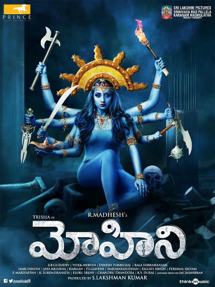 Trisha's Mohini Trailer Released
