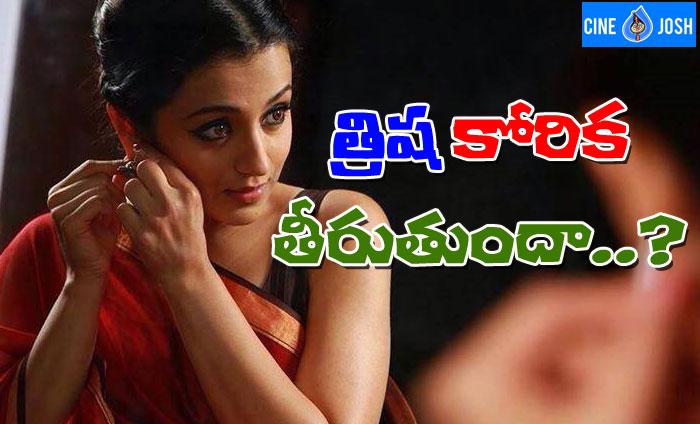 Trisha Wants to play Jayalalitha in a Biopic