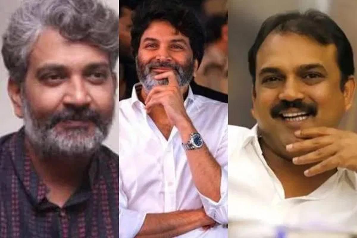 Trivikram and Koratala Happy with Rajamouli Work