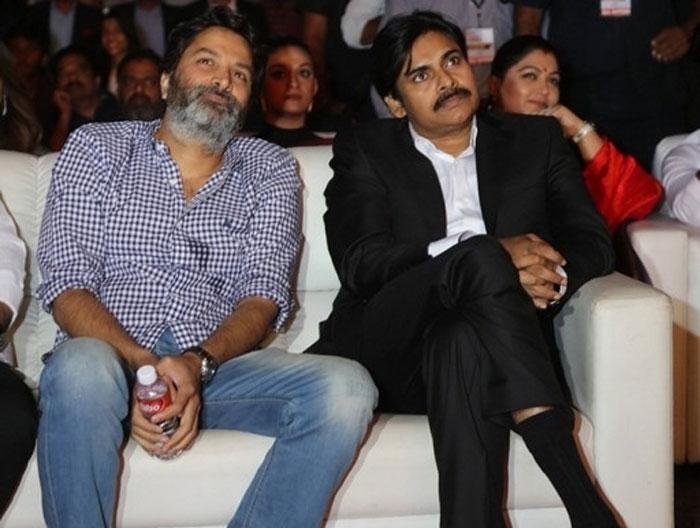 Trivikram Speech at Agnathavasi Audio Launch