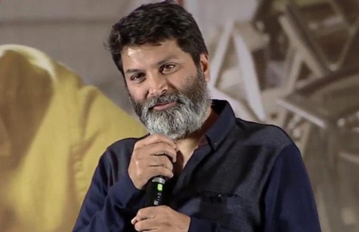 Trivikram Speech at Aravinda Sametha Success Meet