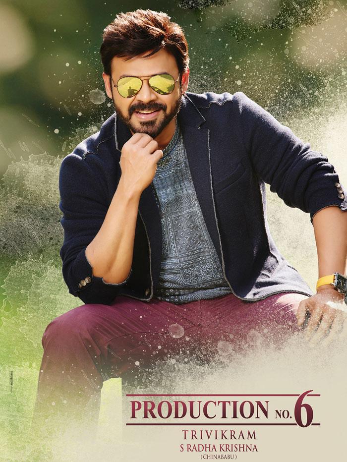 Trivikram Srinivas Confused NTR and Venki Fans