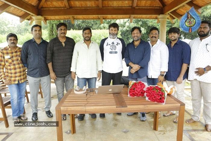 Trivikram Srinivas Launches Raagala 24 Gantallo Teaser