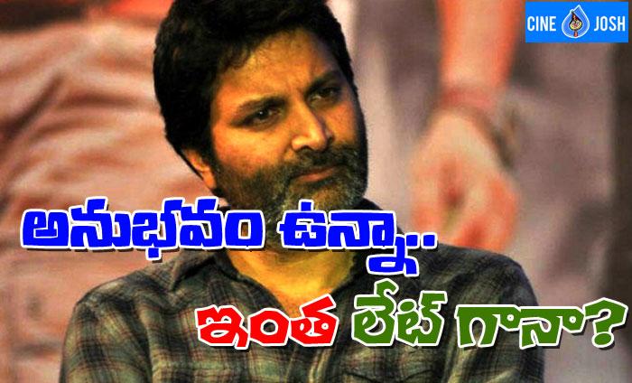Trivikram Strong Warning To Aravinda Sametha Movie Team