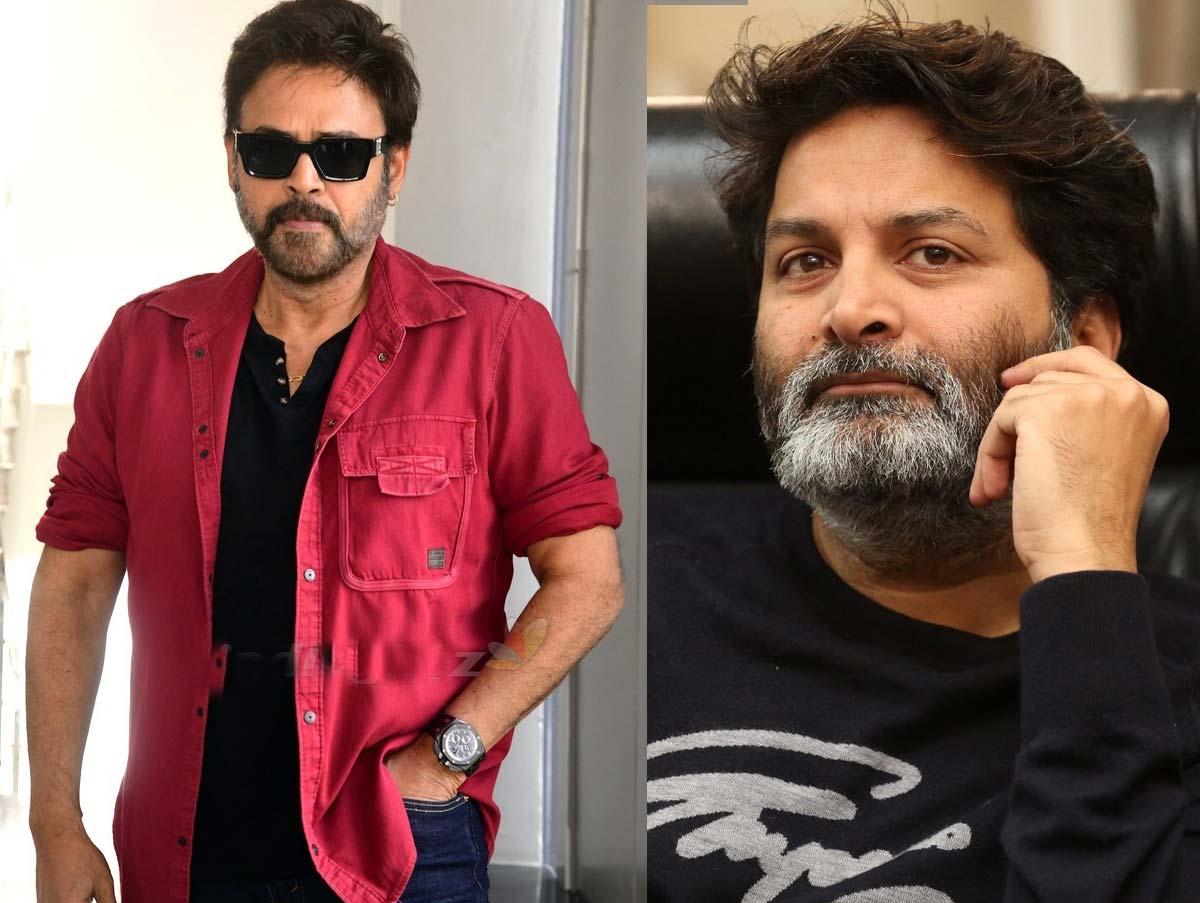 Trivikram To Team Up With Venkatesh