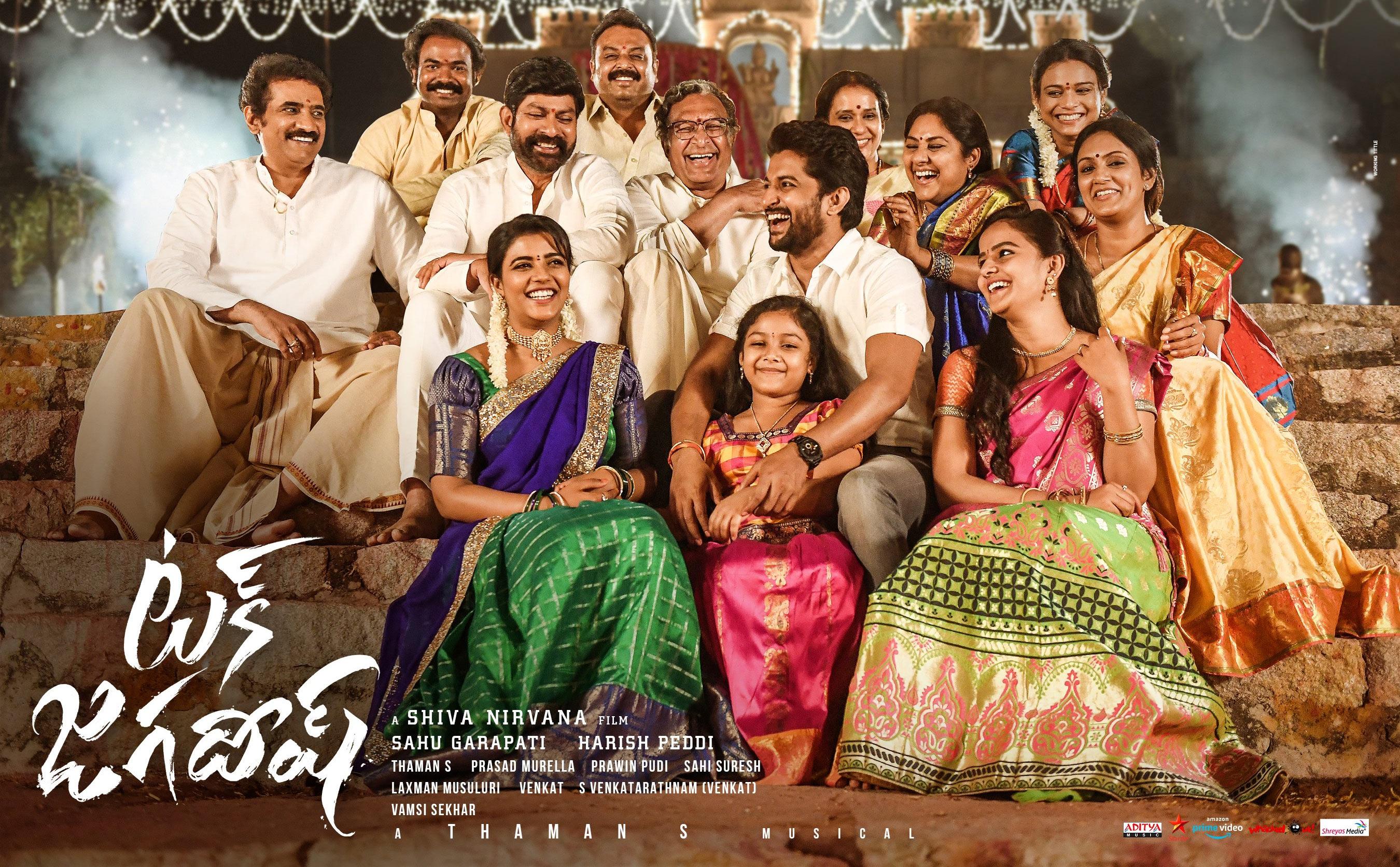 Tuck Jagadish makers rubbish all the rumours