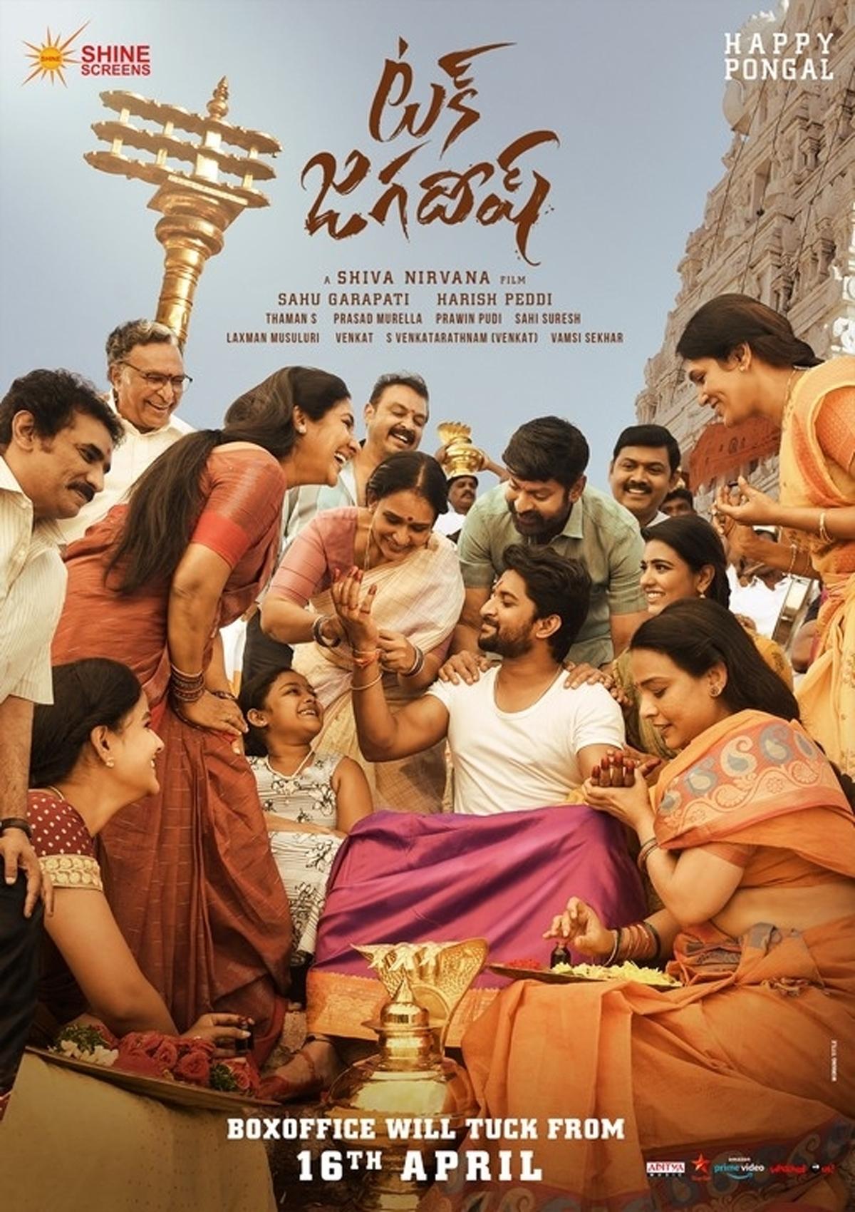Tuck Jagadish To Release On 16th April 2021