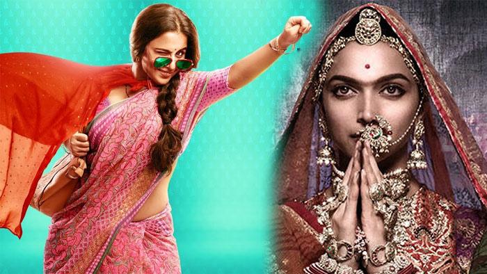 Tumhari Sulu Preponed for Padmavati