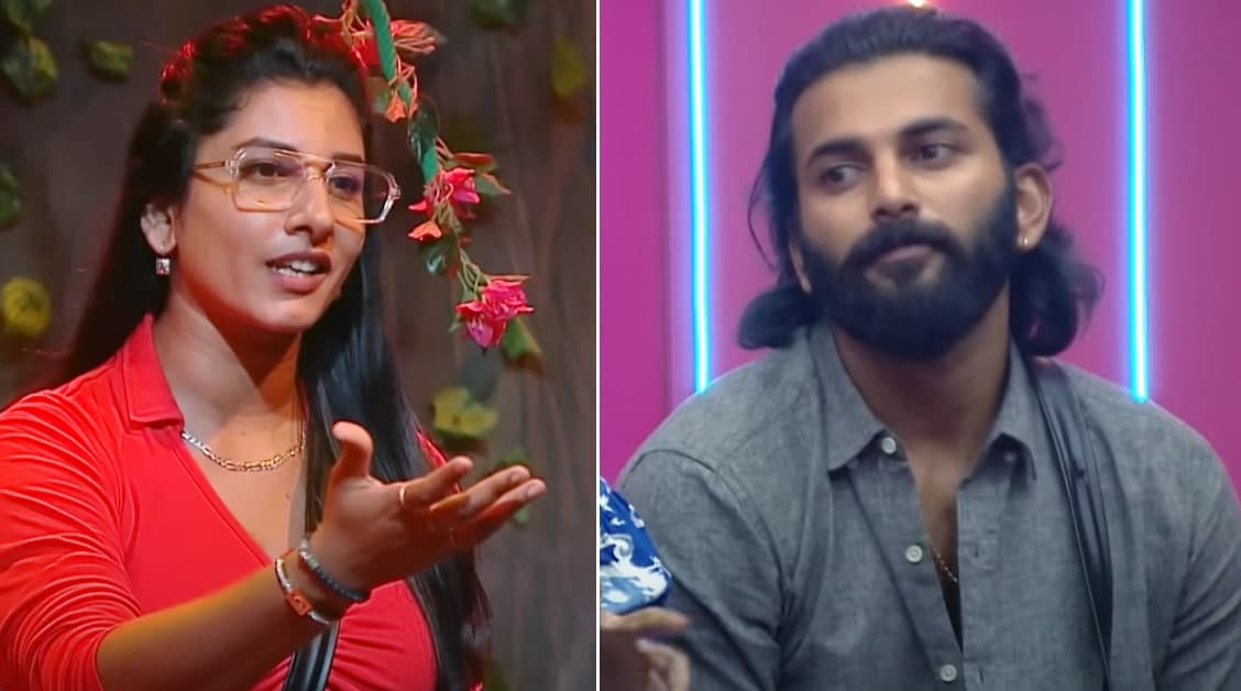 TV audience who broke up the love couple