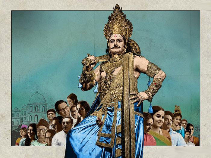 Two days Important to NTR Biopic