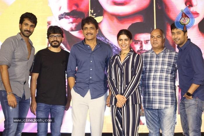 U Turn Pre Release Event details 