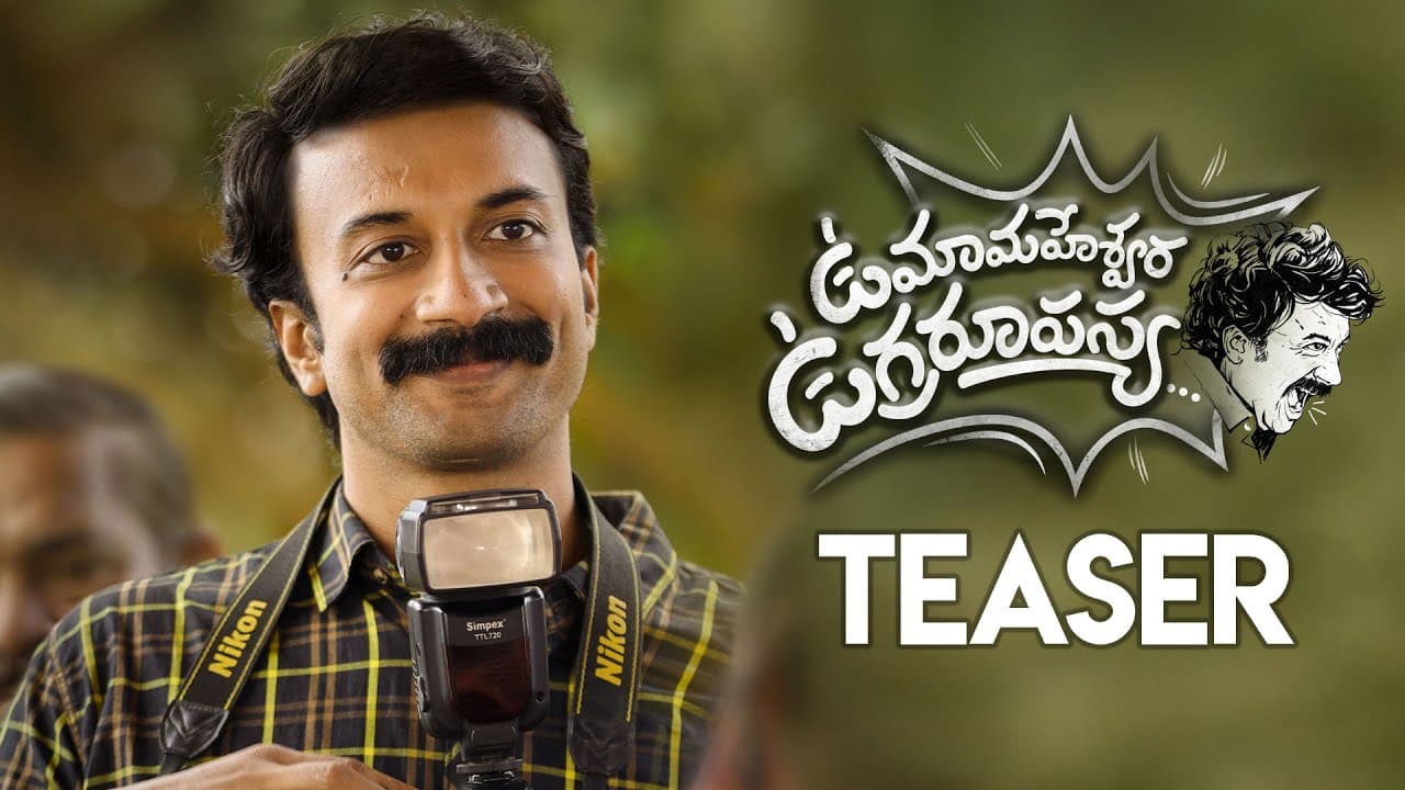 Umamaheshwara ugrarupasya will be releasing in OTT..!