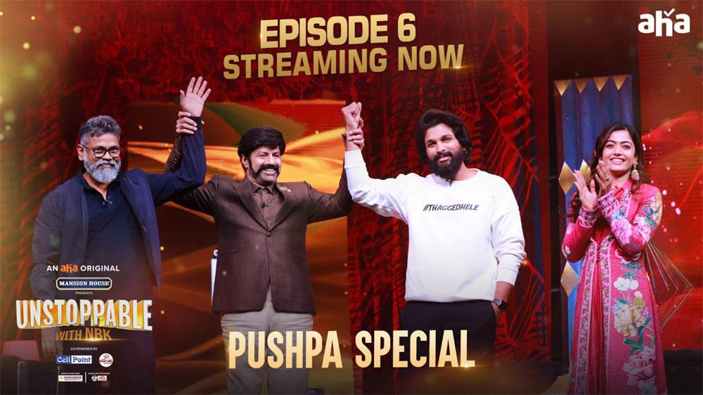 Un stoppable With NBK Episode 6 streaming now 