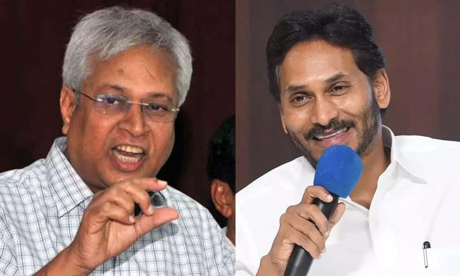 Undavalli sensational comments on Jagan