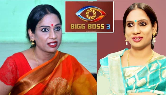Unexpected Person Enters In Bigg Boss-3