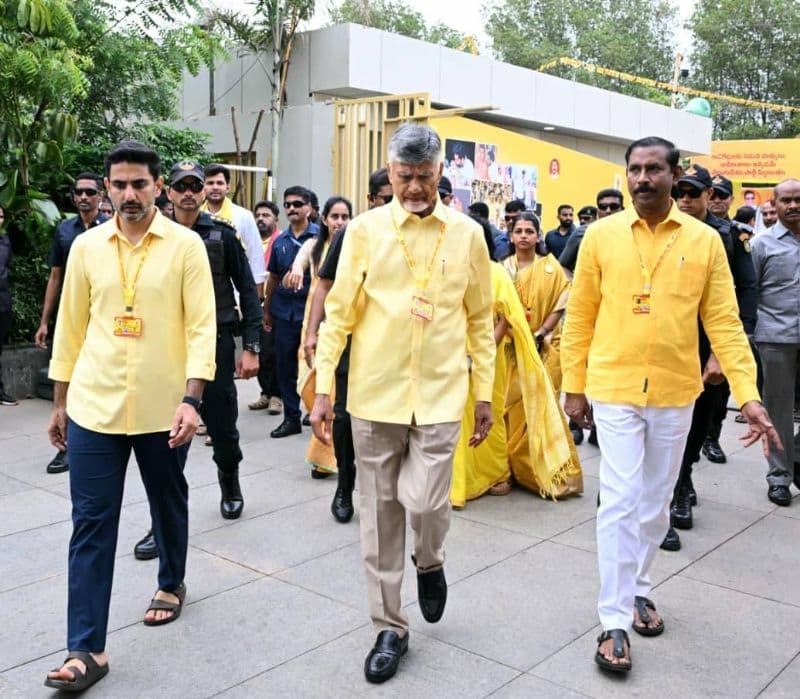 TDP Mahanadu