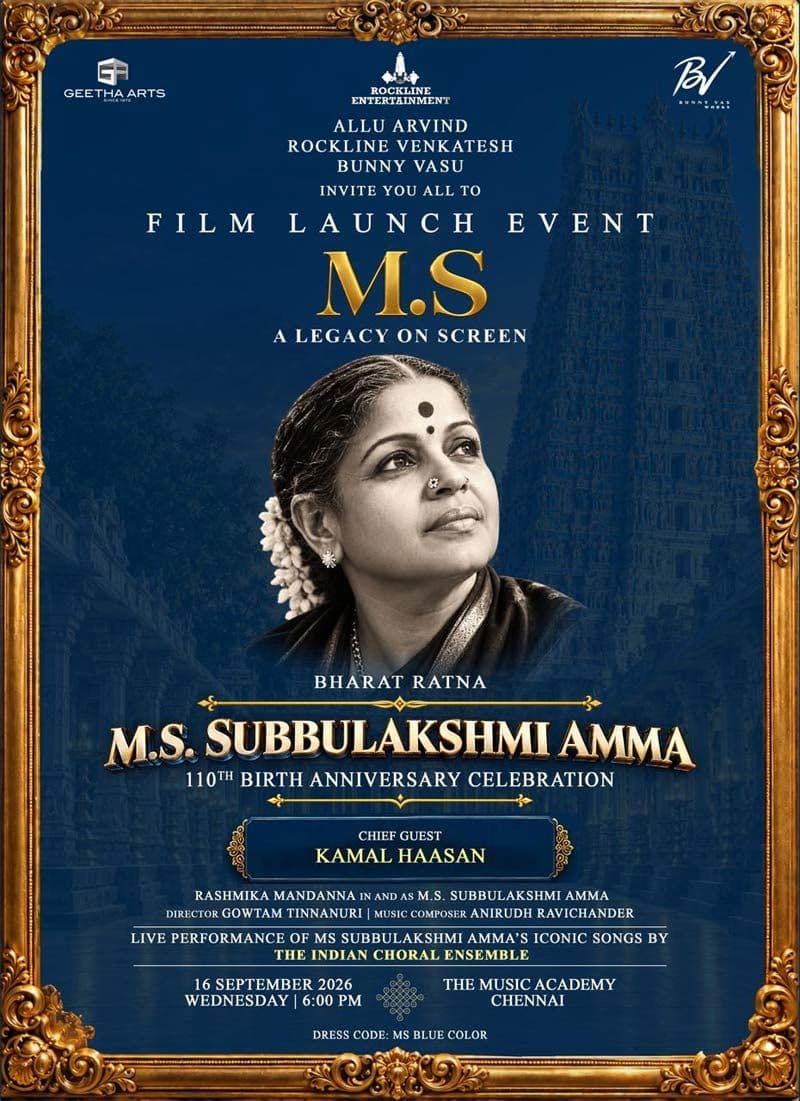 M.S. Subbulakshmi Biopic Opening