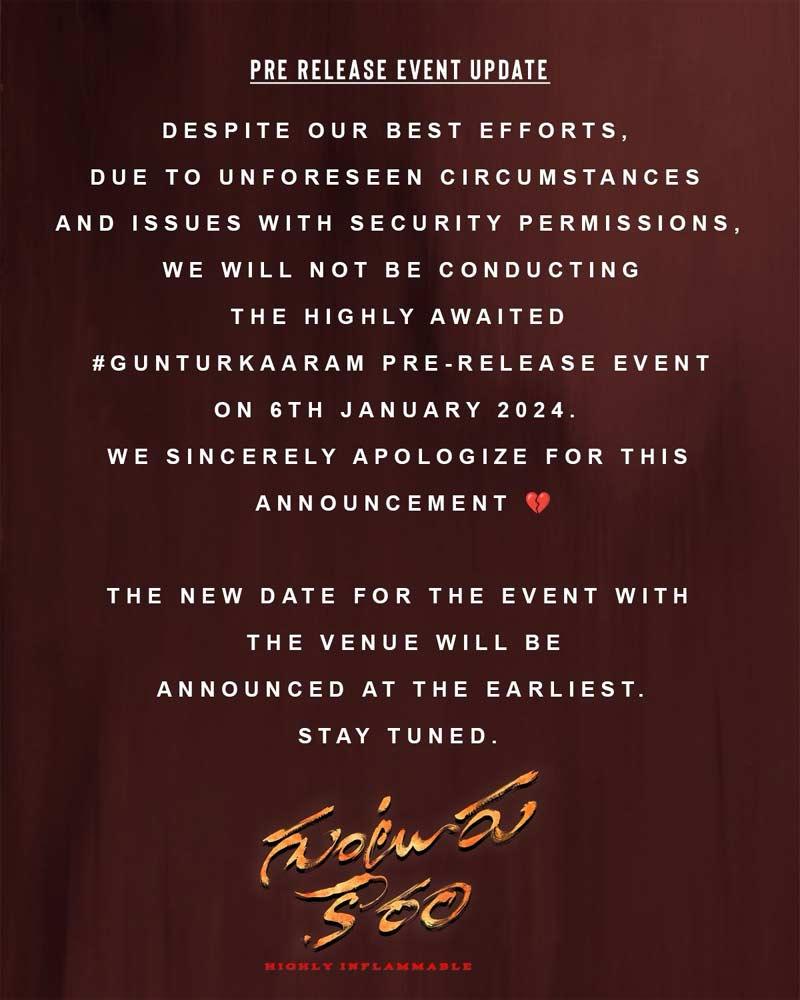 untur Kaaram Pre Release Event Postponed