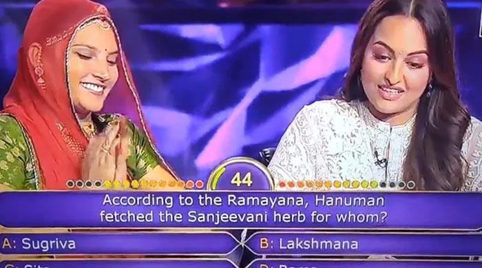 UP Minister slams Sonakshi Sinha for KBC gaffe
