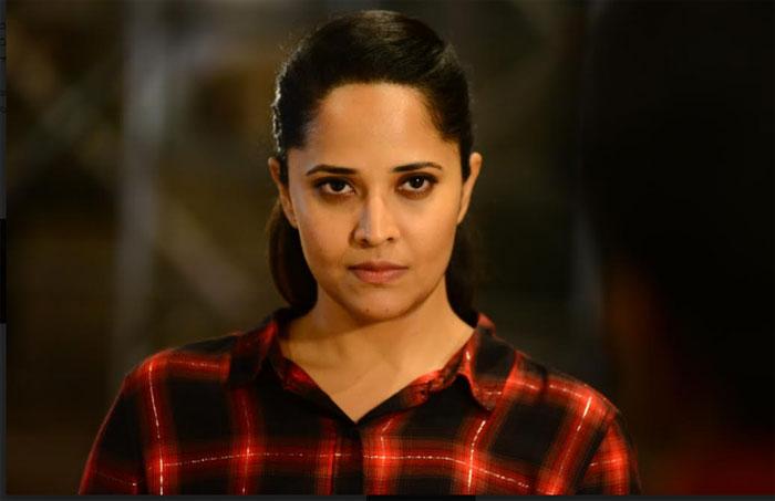 Upasana Launches kathanam teaser
