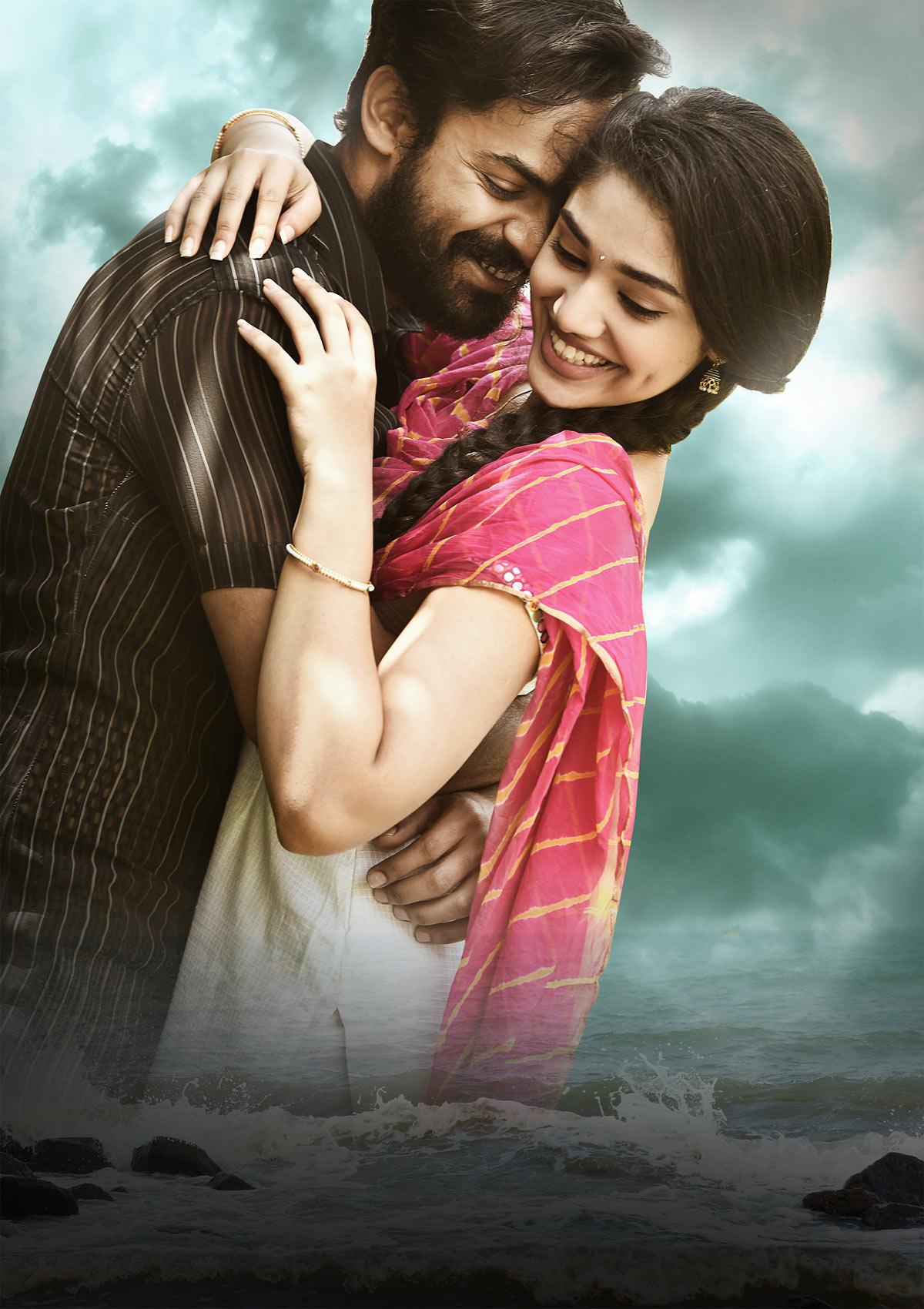 Uppena teaser released
