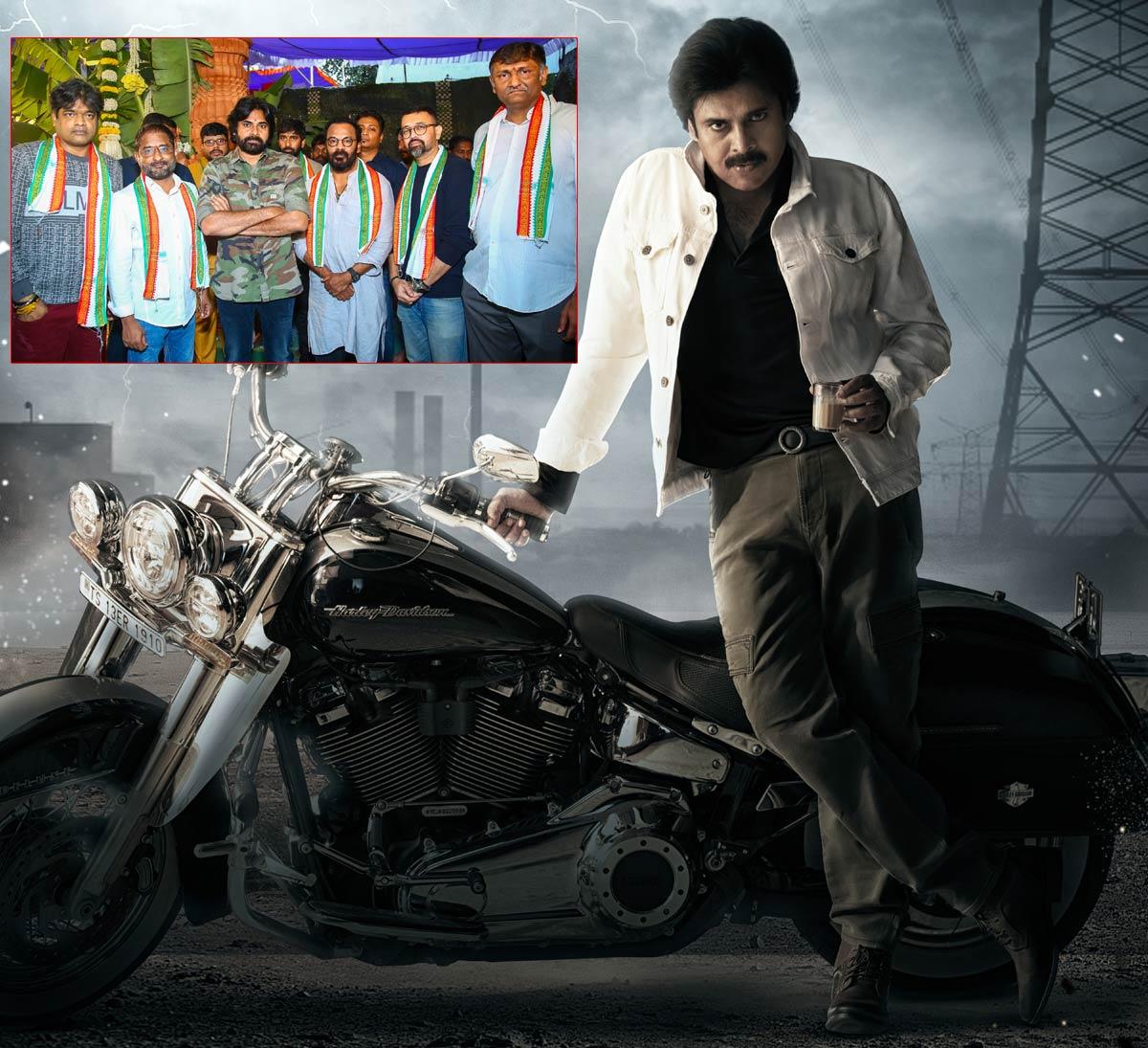 Ustaad Bhagat Singh Movie Opening