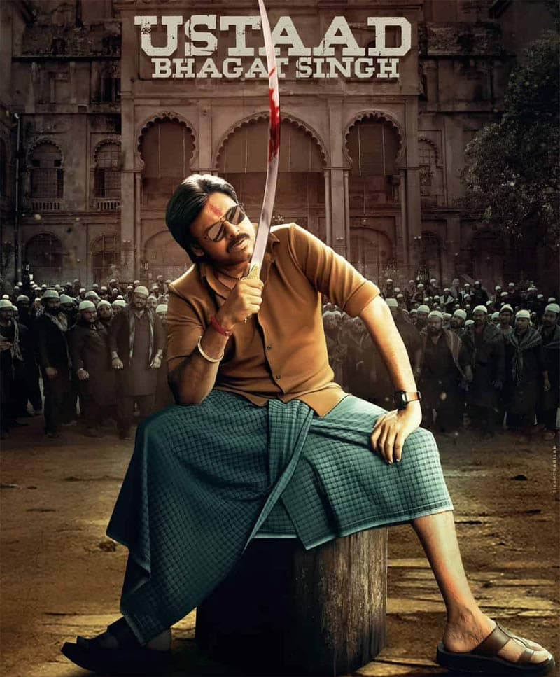 Ustad Bhagat Singh Update