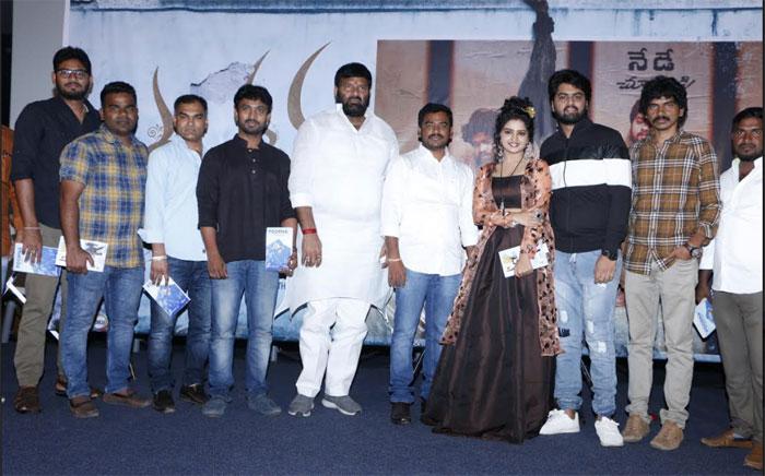 Uttara Movie Pre Release Event Highlights