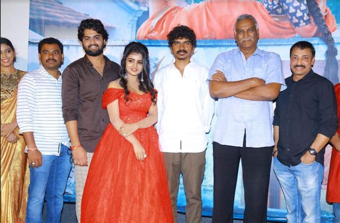 Utthara Movie Trailer Released